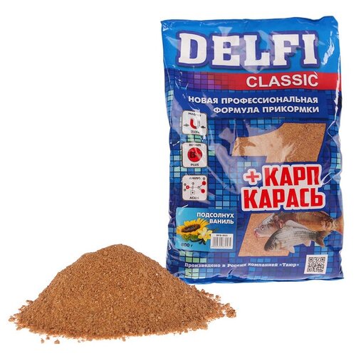 Прикорм Classic Карп + Карась ( Delfi ), аромат подсолнух + ваниль прикорм classic карп delfi аромат подсолнух шоколад