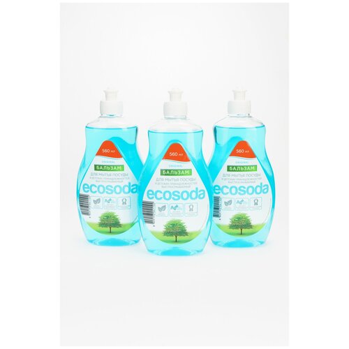 Бальзам для мытья посуды ECOSODA, 3 шт. х 560 мл 8809193041102 Без цвета 560 мл х 3 шт.