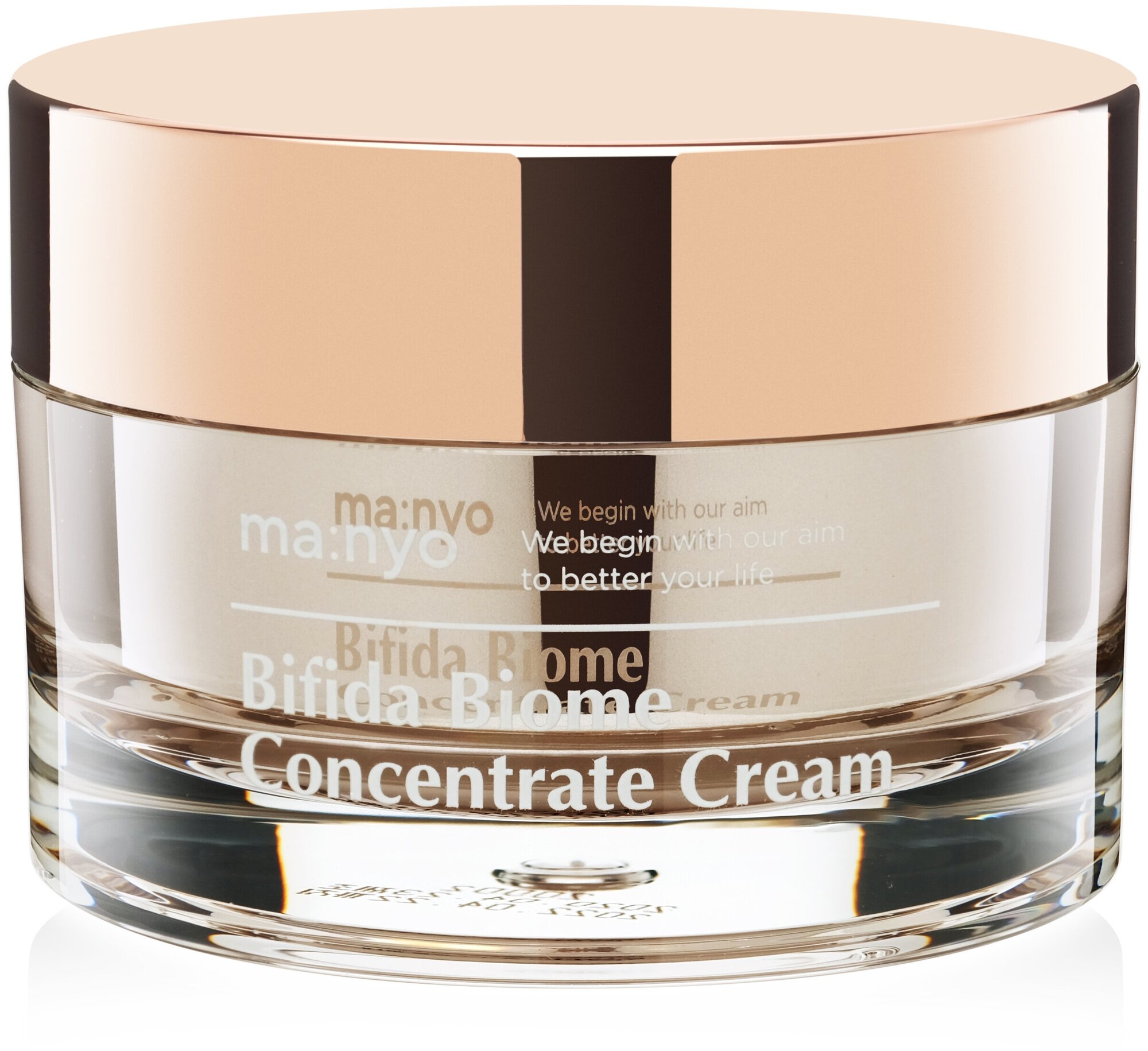 Manyo Factory Bifida Biome Concentrate Cream Концентрированный крем для лица с бифидобактериями, 50 мл