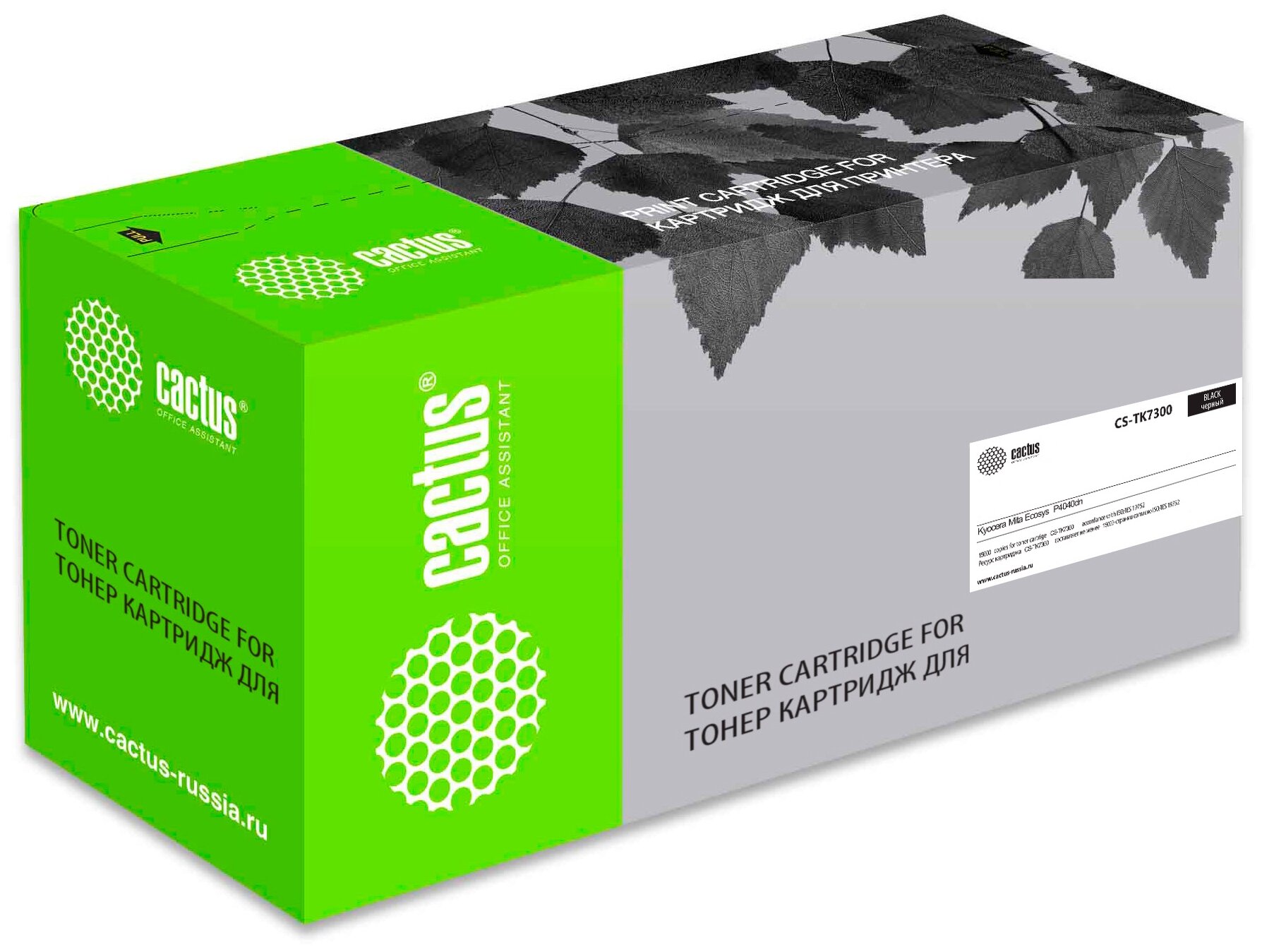 Cartridge toner Cactus CS-TK7300 black (15000p.) for Kyocera Mita Ecosys P4040dn