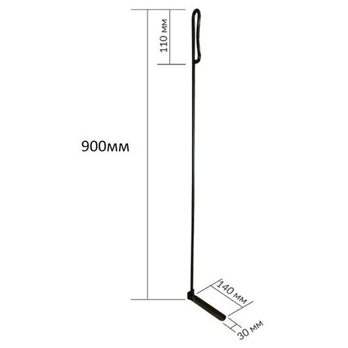 Кочерга для печи и камина 90 см