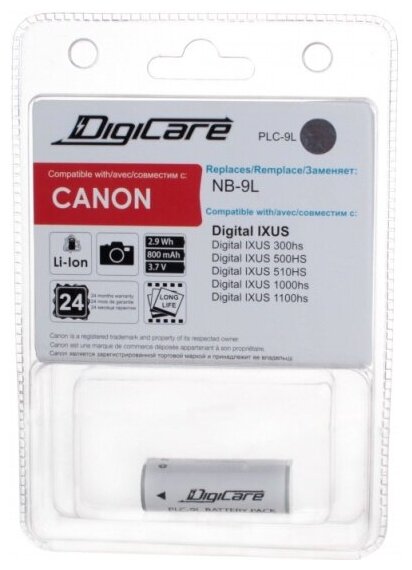 Аккумулятор для фотоаппарата Digicare PLC-9L / NB-9L / IXUS 300HS, 500HS, 510HS, 1000HS, 1100HS