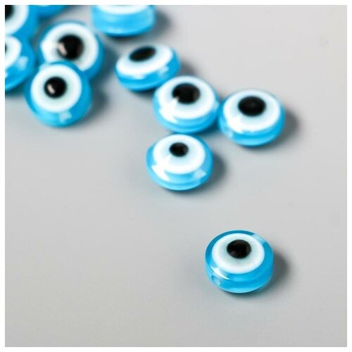 Арт Узор Набор бусин для творчества пластик "Глаз от сглаза - голубой" набор 30 шт 0,7х1х1 см