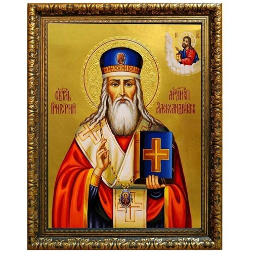 Григорий Александрийский, архиепископ святитель. Икона на холсте.