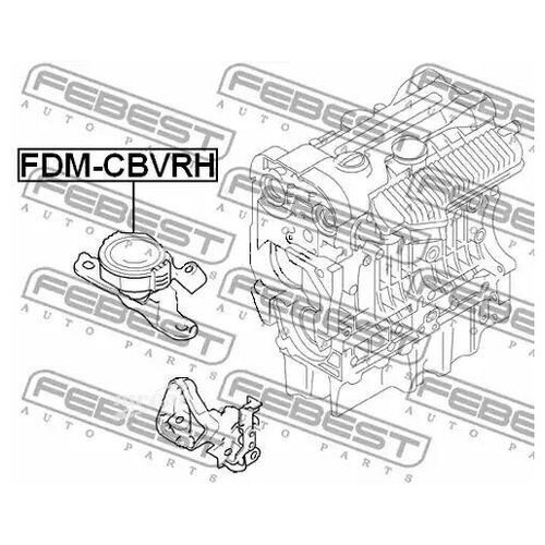 Опора двигателя Febest FDMCBVRH