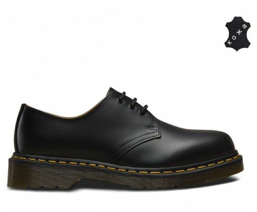Кожаные ботинки Dr. Martens 1461 STANDARD 11838002 черные