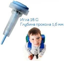 Ланцет MICRO FLOW (Игла 28 G; Глубина прокола 1,6 мм) Упаковка 200 шт