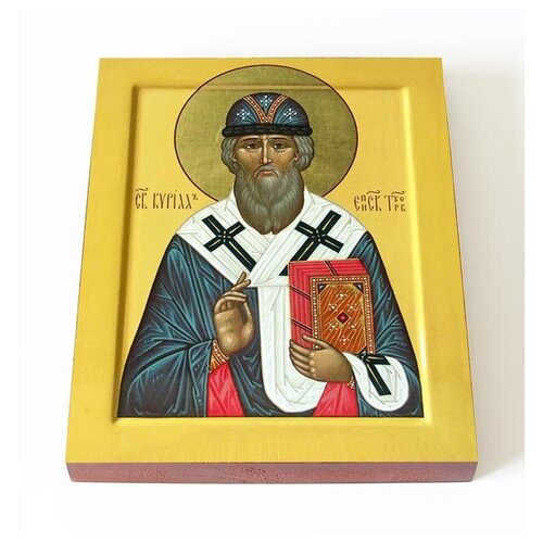 Святитель Кирилл, епископ Туровский, икона на доске 13*16,5 см