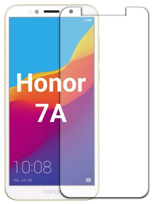 Защитное стекло 03мм (прозрачное) Huawei Y5 (2018)/Honor 7A/9S/7S/Y5p/Хонор 7А/Хонор 7S/Хонор 9S/Хуавей Ю5 стекло