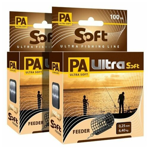 фото Леска aqua pa ultra soft feeder 0,25mm 100m, цвет - дымчато-серый, test - 6,40kg (набор 2 шт)