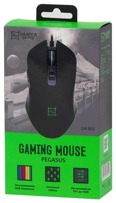 Мышь Harper Gaming Mouse Pegasus GM-B55