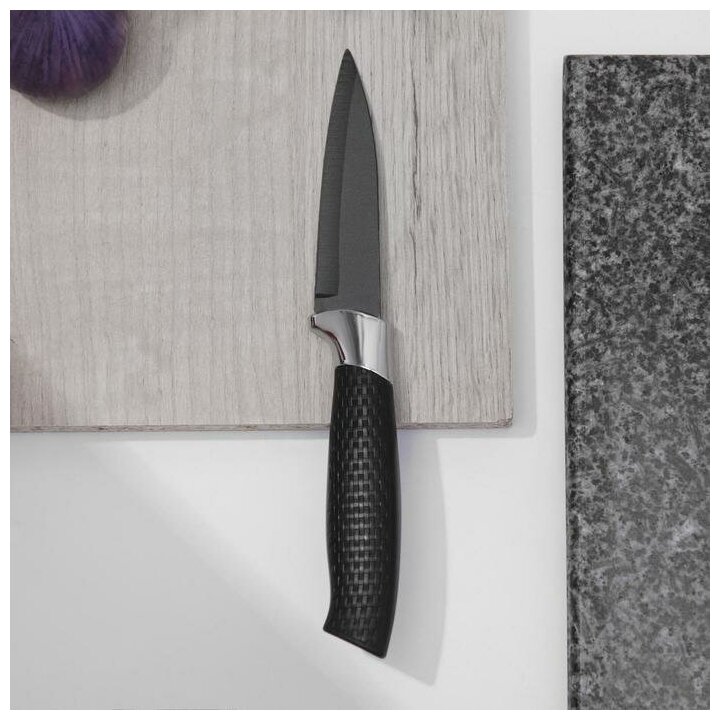 Нож с антиналипающим покрытием "Супер-блэк" лезвие 9 см, цвет черный 1845898