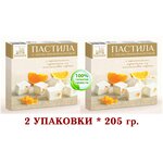 Пастила С апельсиновой корочкой коломчаночка (коломна) 2 уп. * 205 гр. - изображение