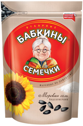 Бабкины семечки», семечки жареные, солёные, 300 г