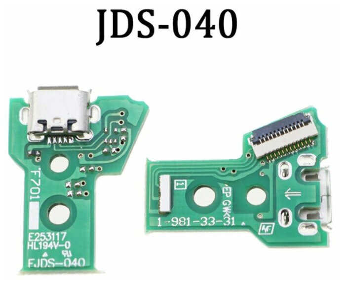 Зарядная плата джойстика PS4 JDS-040