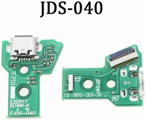 Зарядная плата джойстика PS4 JDS-040