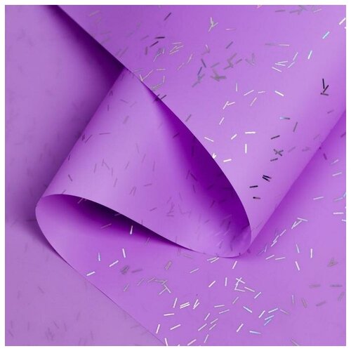 Пленка для цветов "Звездная ночь", 58 см x 5 м светло фиолетовый