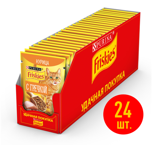 Влажный корм FRISKIES для взрослых кошек, с курицей и гречкой в подливе, 26шт.*75 г