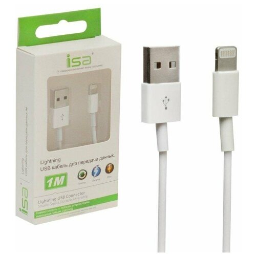 Кабель ISA USB Lightning 1m (зеленая упаковка) белый кабель isa usb lightning 1m зеленая упаковка белый