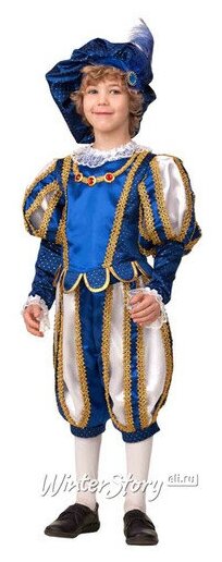 Батик Карнавальный костюм Принц из Новиграда, рост 158 см 21-9-158-80