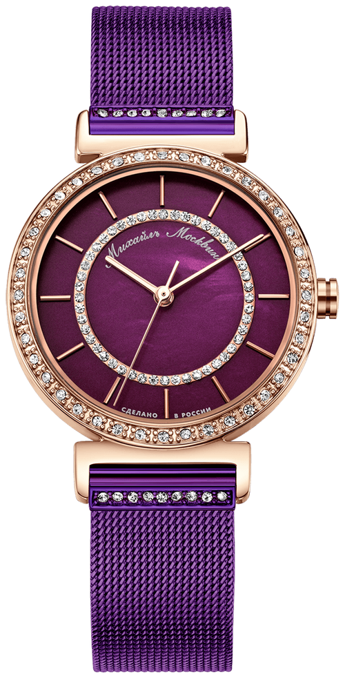 Наручные часы Mikhail Moskvin, фиолетовый