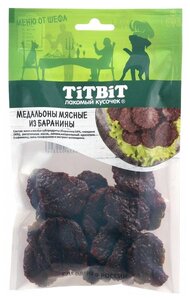 TitBit Медальоны мясные из баранины Меню от Шефа 80г