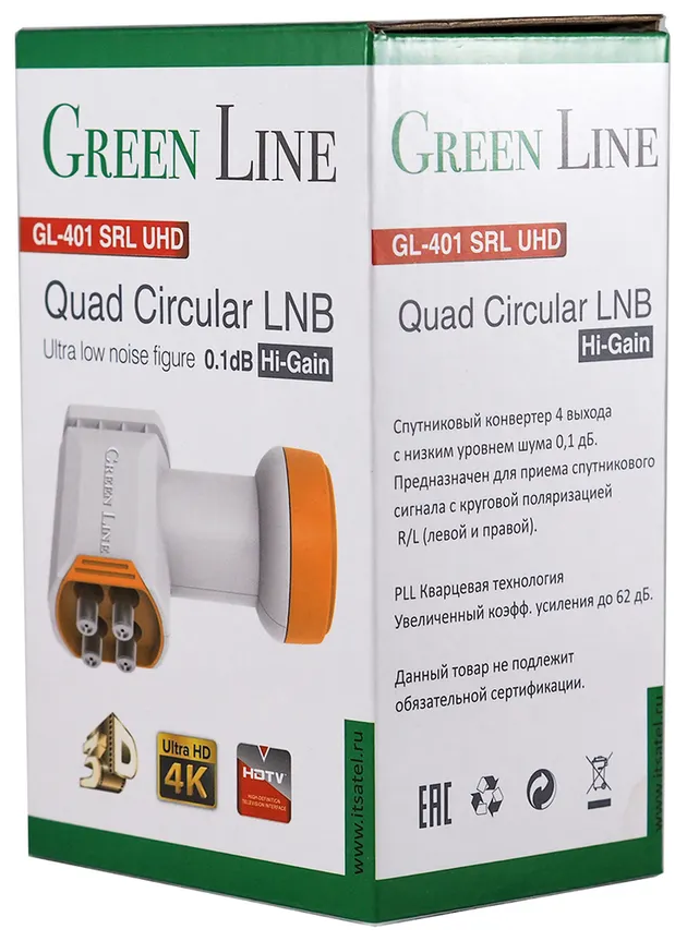 Конвертер Green Line GL-401 SRL UHD