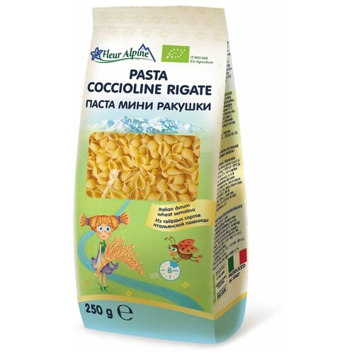  Pasta coccioline , , 250 