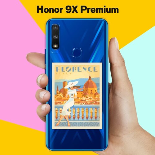 силиконовый чехол флоренция на honor 8a Силиконовый чехол Флоренция на Honor 9X Premium