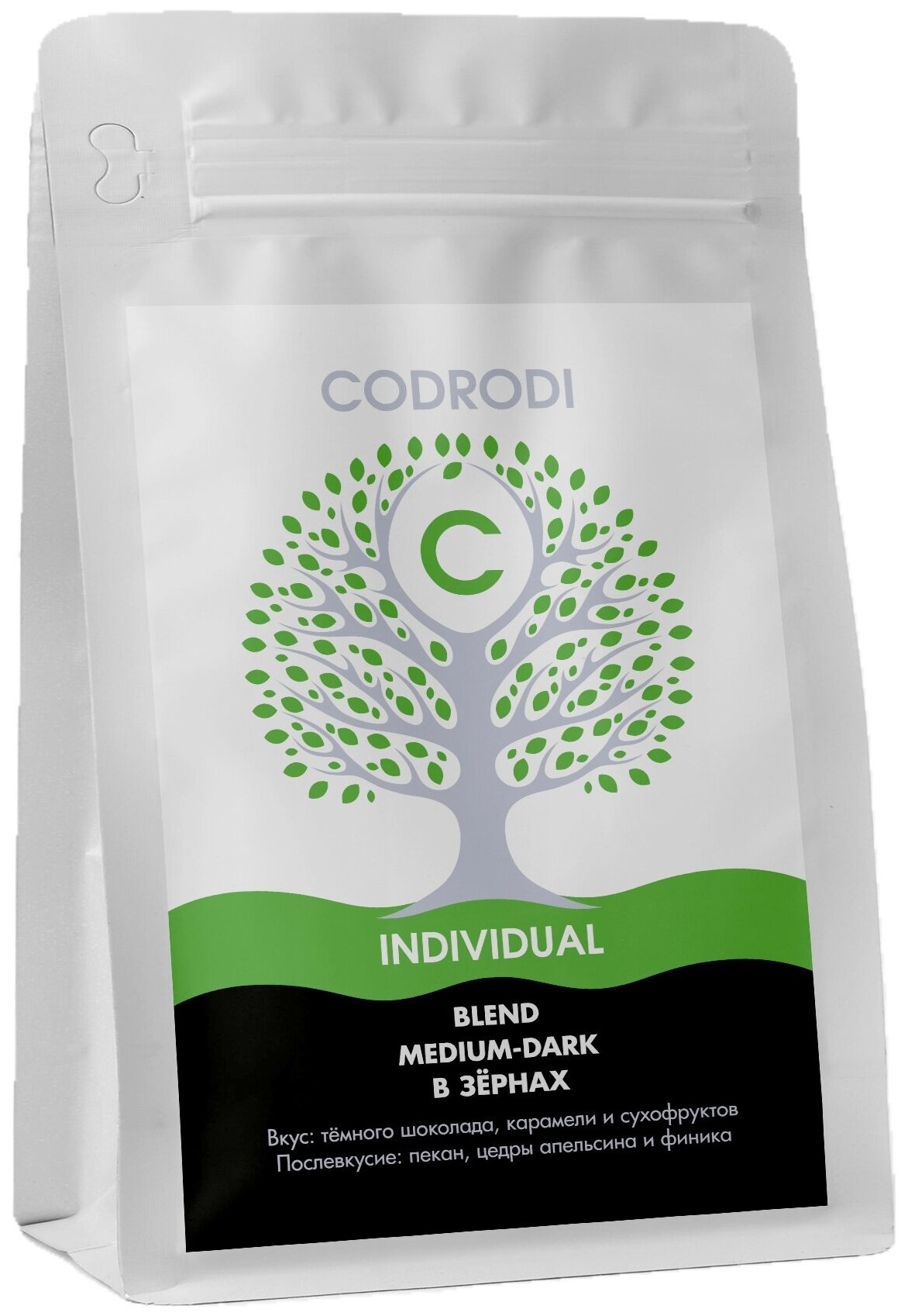 Кофе в зернах Codrodi Blend INDIVIDUAL (Бразилия/Колумбия/Эфиопия) 250 гр