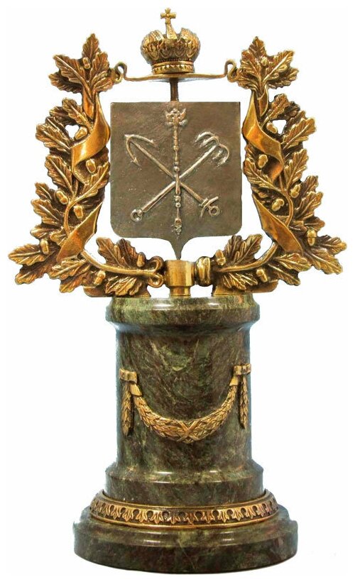 Подарки Статуэтка "Губернский Санкт-Петербург" из бронзы и змеевика (24 см)
