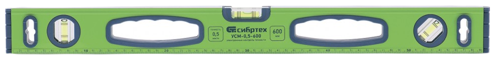 Уровень алюминиевый УСМ-0,5-600, фрезерованный, 3 глазка, магнитный, рукоятки, 600 мм, СИБРТЕХ 34114