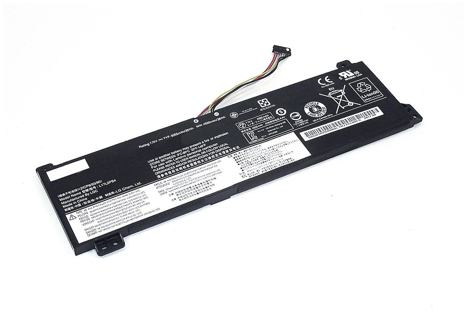 Аккумуляторная батарея для ноутбука Lenovo V130-15IGM (L17M2PB4) 7,6V 3910mAh