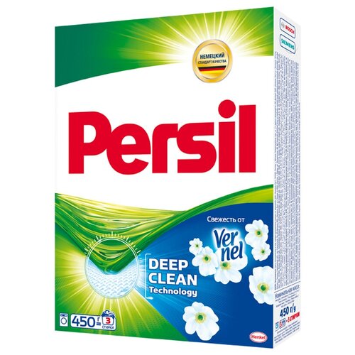 Порошок для машинной стирки Persil "Свежесть от Vernel", для белого белья, 450г (арт. 283819)