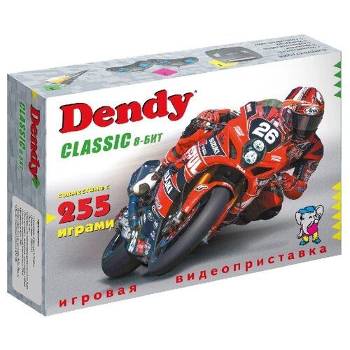 Игровая приставка DENDY Classic 255 встроенных игр игровая приставка dendy classic 255 игр