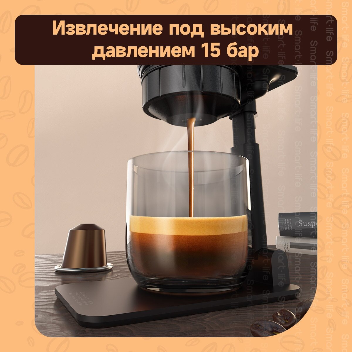 Портативная кофемашина HiBREW H4A Черный - фотография № 11