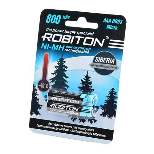 robiton 2000mhaa siberia низкотемпературные Robiton 800MHAAA SIBERIA низкотемпературные