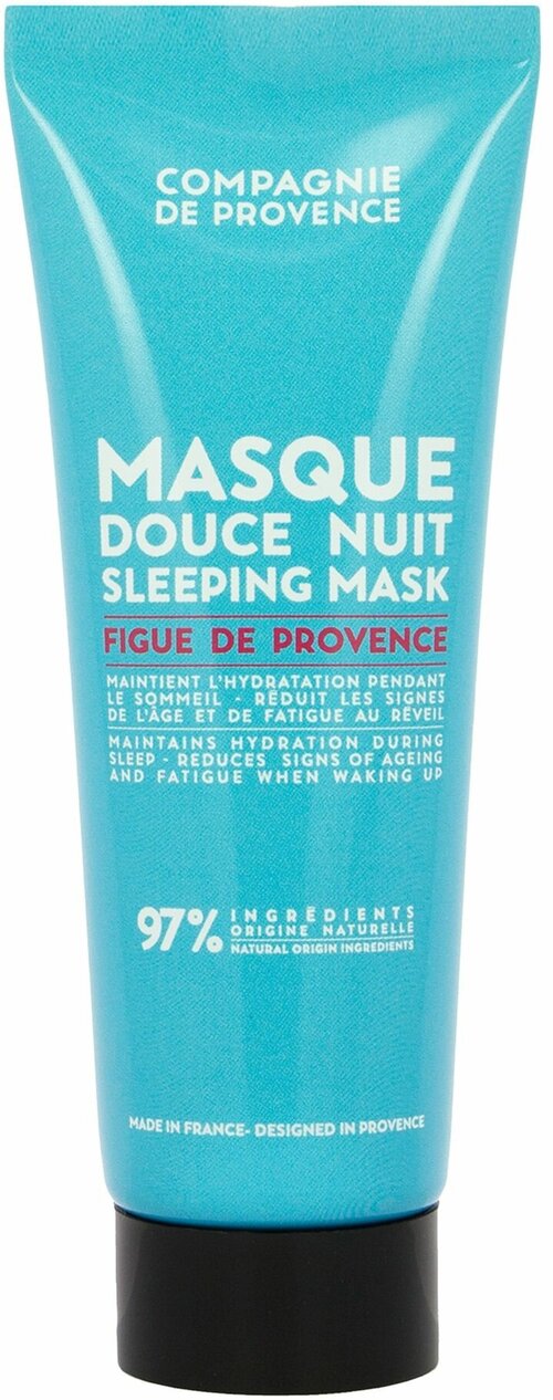 COMPAGNIE DE PROVENCE Ночная маска для лица Figue De Provence