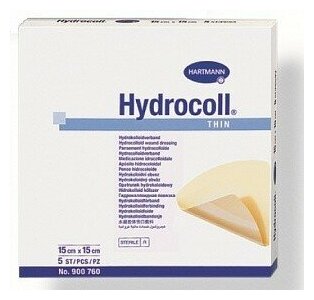 Повязка Hydrocoll thin (Гидроколл тин) гидроколлоидная самофиксирующаяся тонкая для заживления ран 15х15см, 900760 (Поштучно (1 штука))