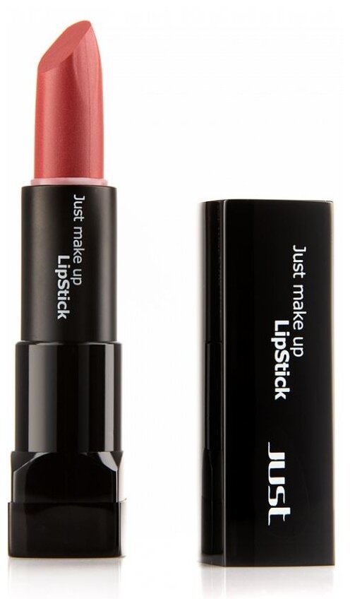    JUST - LipStick - .705