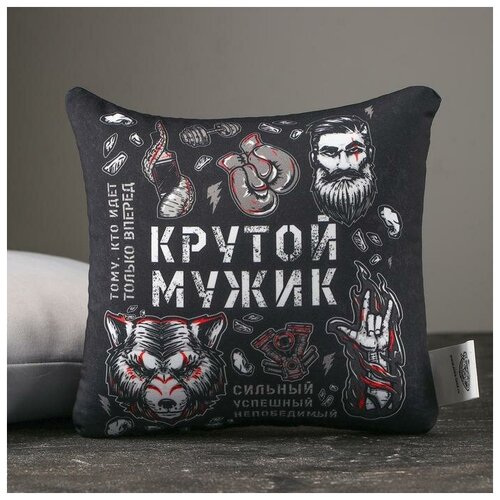 фото Подушка-антистресс "крутой мужик", 21х20 см (1 шт.) promarket