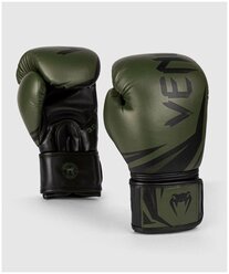 Перчатки Venum contender Black