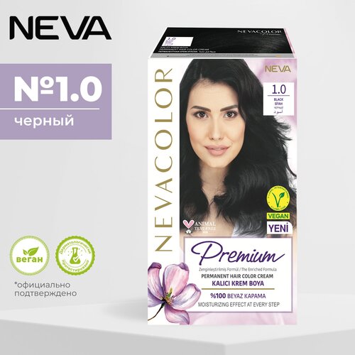 Стойкая крем краска для волос Nevacolor PRЕMIUM 1.0 Чёрный стойкая крем краска для волос nevacolor prеmium 8 73 латте