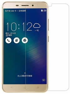 Фото Защитное стекло для ASUS Zenfone 3 Laser ZC551KL