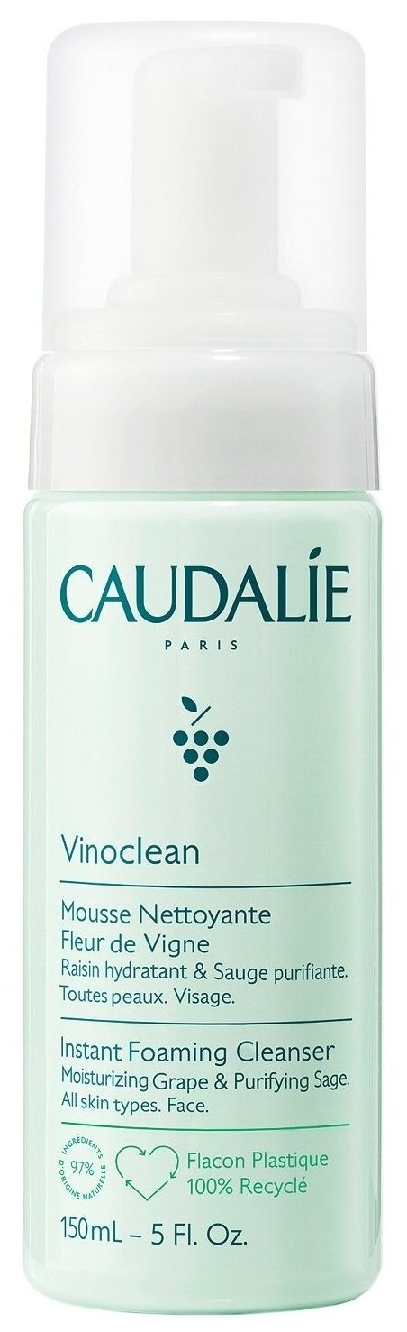 Caudalie пенка очищающая Vinoclean, 150 мл