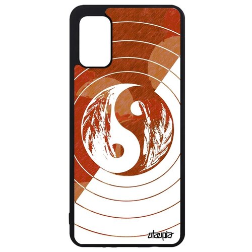 фото Защитный чехол на мобильный // samsung galaxy a41 // "инь и ян" стиль гармония, utaupia, светло-коричневый