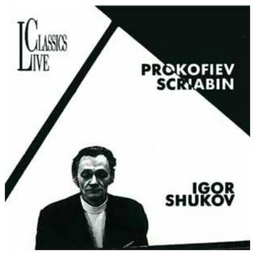 PROKOFIEV SCRIABIN - Sonatas; Etude