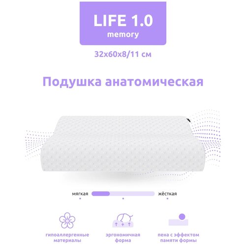 фото Подушка ортопедическая darwin life 1.0 memory