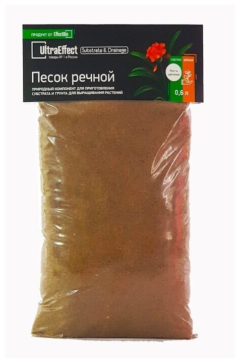 Субстрат & Дренаж UltraEffect EcoLine - Песок речной 0,6 литра