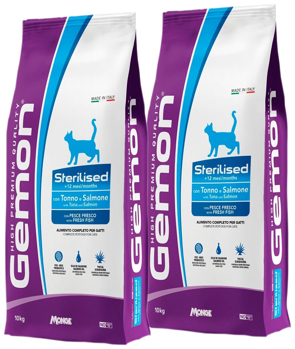 GEMON CAT STERILISED для взрослых кастрированных котов и стерилизованных кошек с тунцом и лососем (10 + 10 кг)